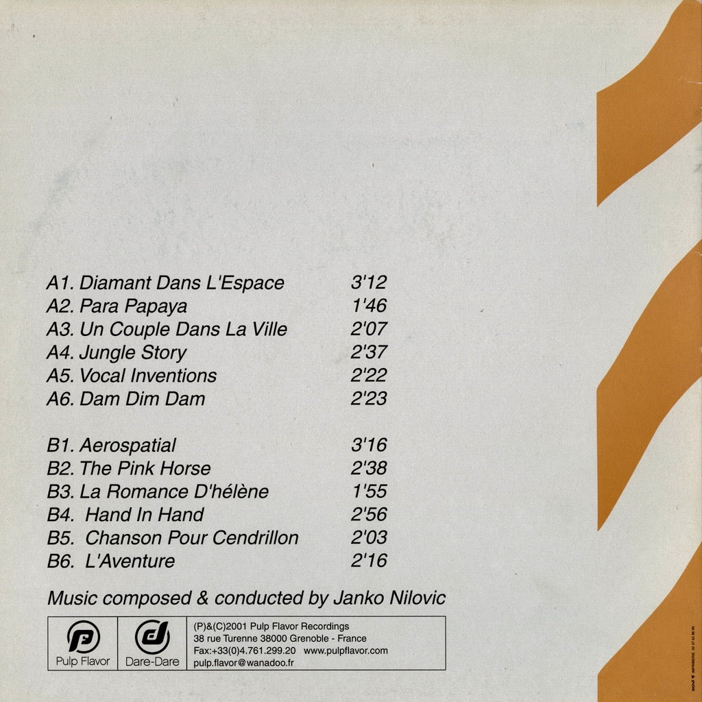 Janko Nilovic – Un Couple Dans La Ville (DD020LP) LP 2001 FRA Dare-Dare | 中古LP