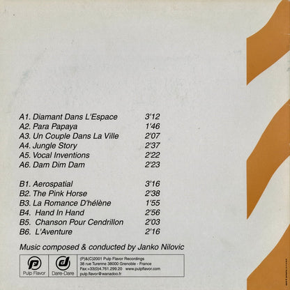 Janko Nilovic – Un Couple Dans La Ville (DD020LP) LP 2001 FRA Dare-Dare | 中古LP