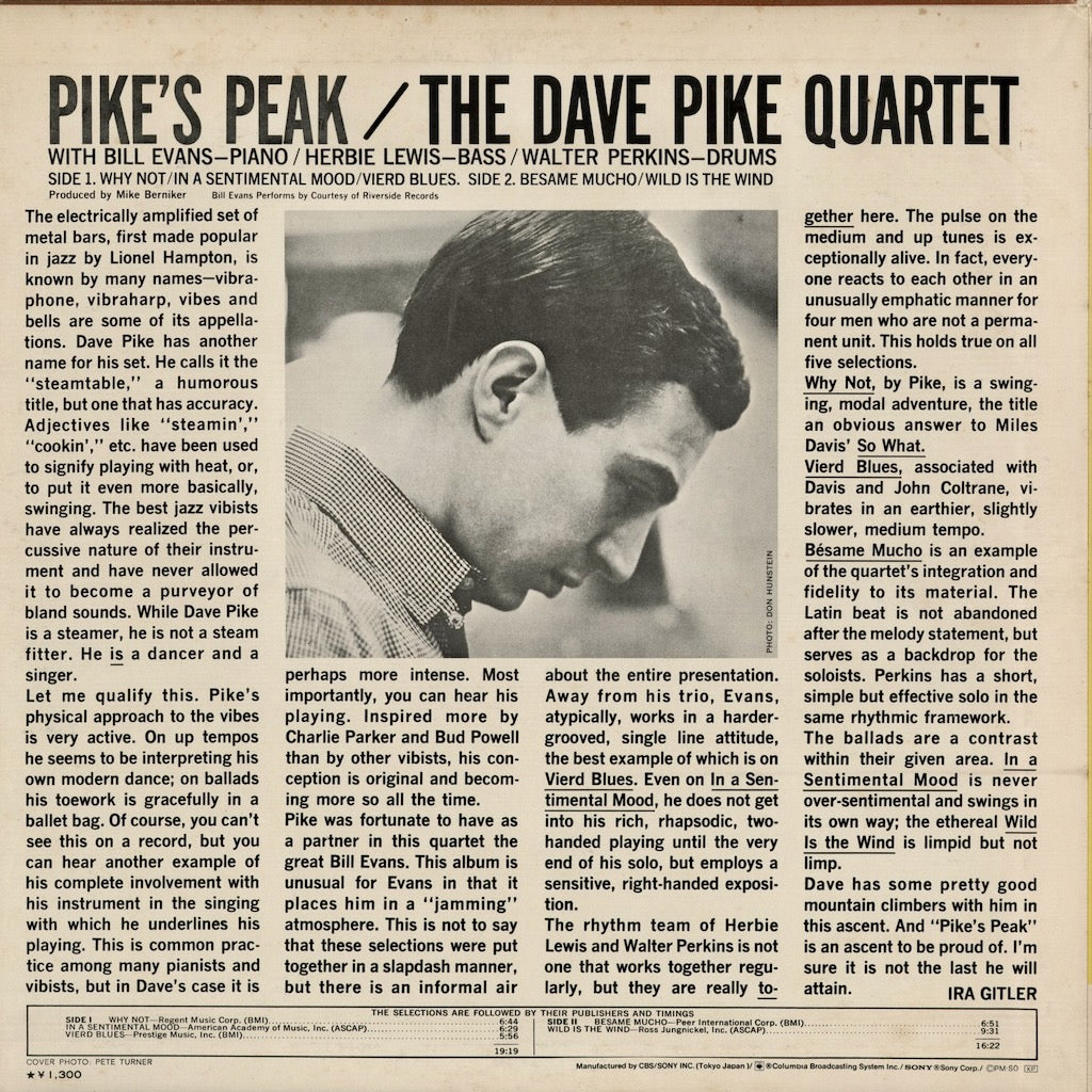 Dave Pike - Pike's Peak (ECPZ-9) 1974 JPN Epic CBS/Sony｜中古LP