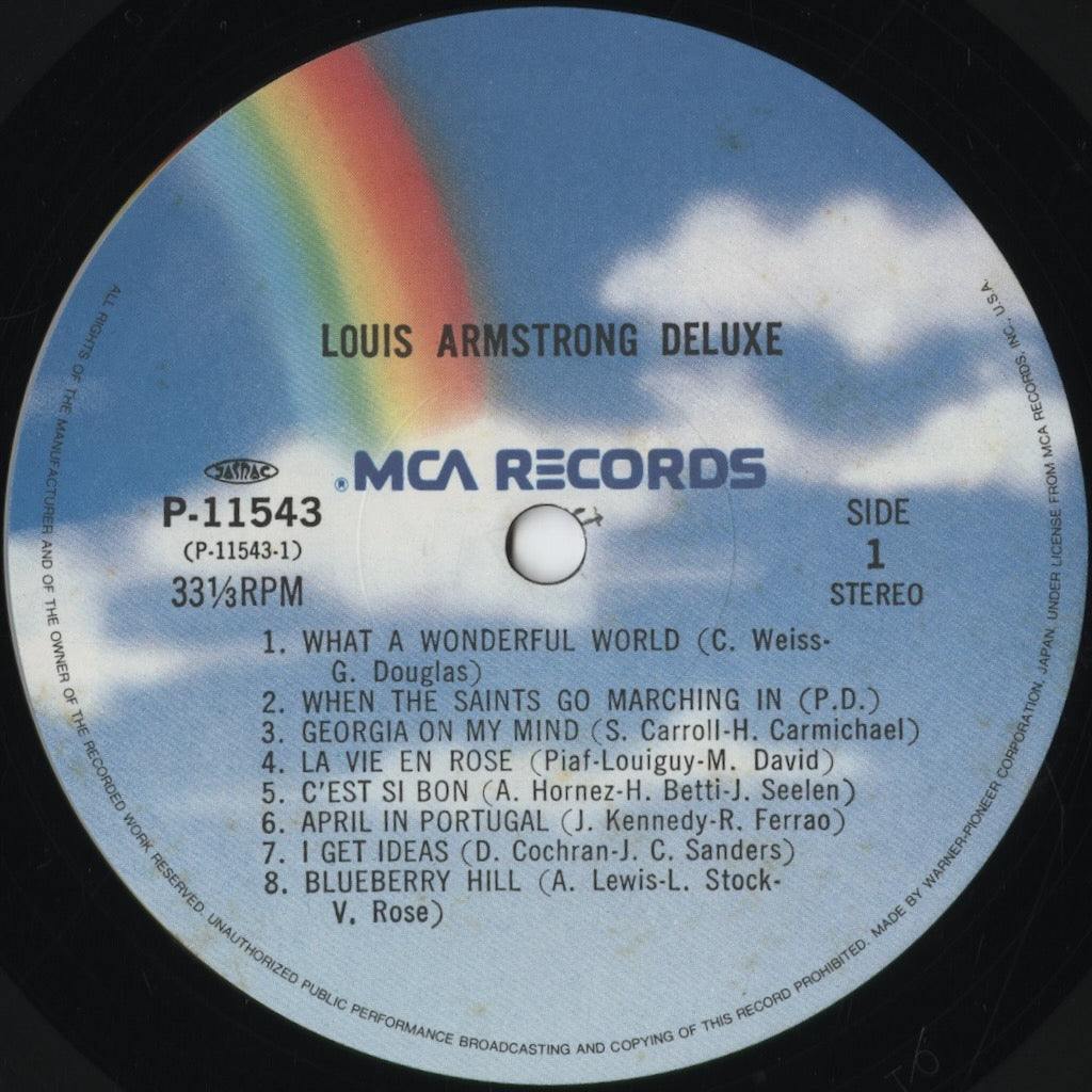 Louis Armstrong - Deluxe (P-11543) 1984 JPN MCA｜中古LP