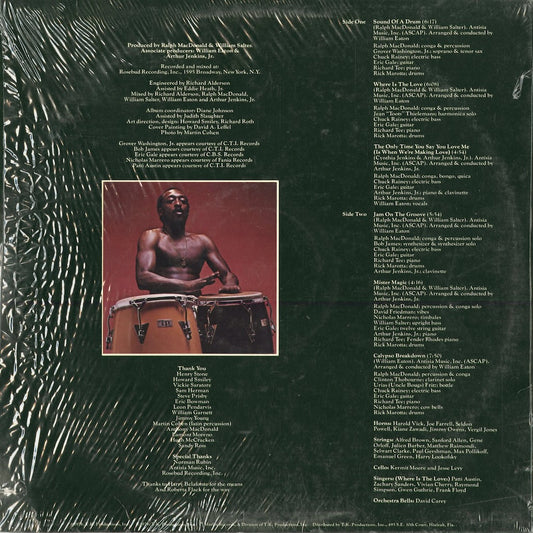 Ralph MacDonald - Sound Of A Drum (MARLIN 2202) 1976 US Marlin｜中古LP