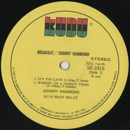 Johnny Hammond / ジョニー・ハモンド / Breakout (SR 3315)