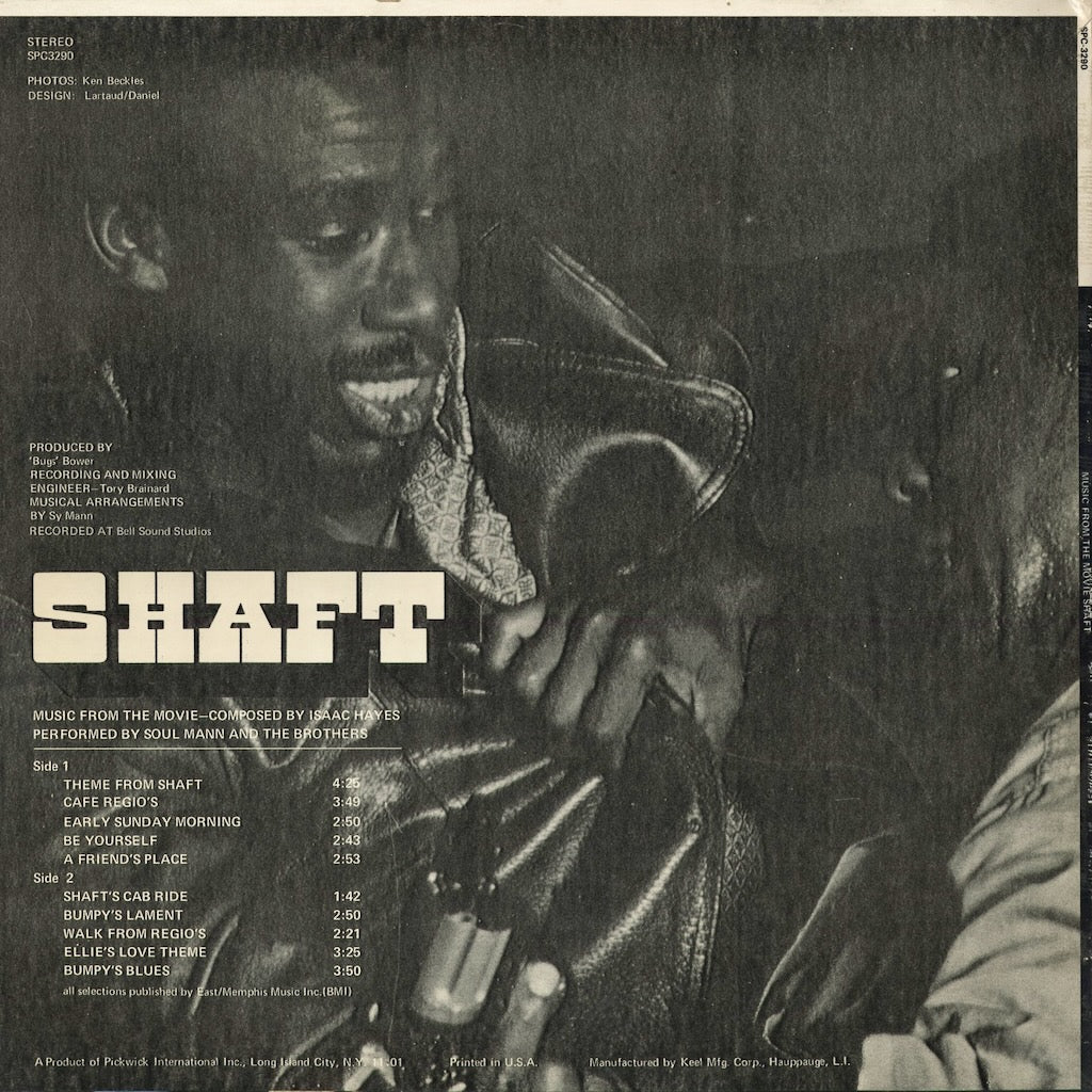 Soul Mann & The Brothers - Shaft (SPC3290) 1971 US Pickwick｜中古LP