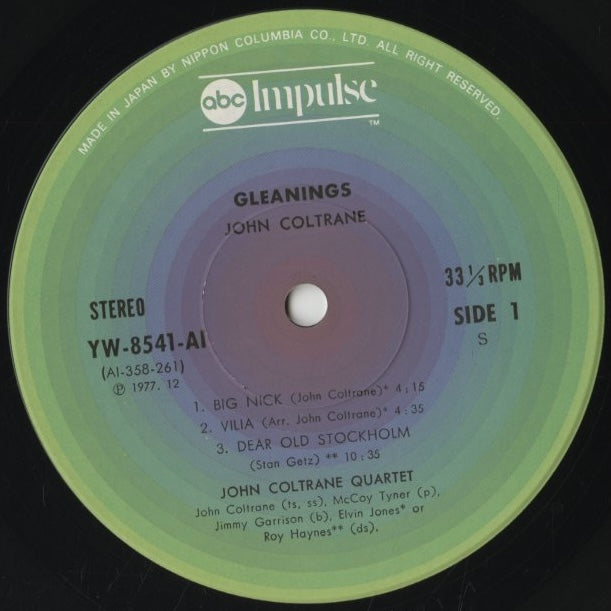 John Coltrane / ジョン・コルトレーン / Gleanings (YW-8541-AI)