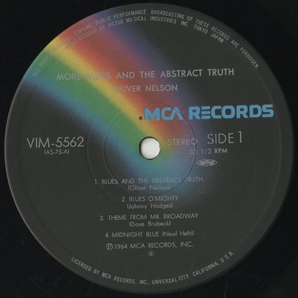 Oliver Nelson / オリヴァー・ネルソン / More Blues And The Abstract Truth (VIM5561)