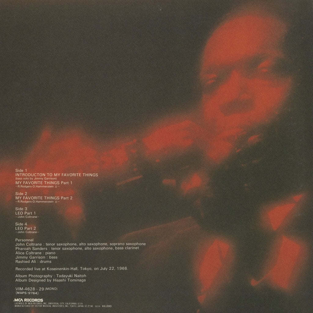 John Coltrane / ジョン・コルトレーン / Coltrane In Tokyo Vol.1 (VIM-4628/4629)