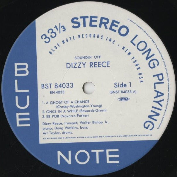Dizzy Reece / ディジー・リース / Soundin' Off (BN 4033)