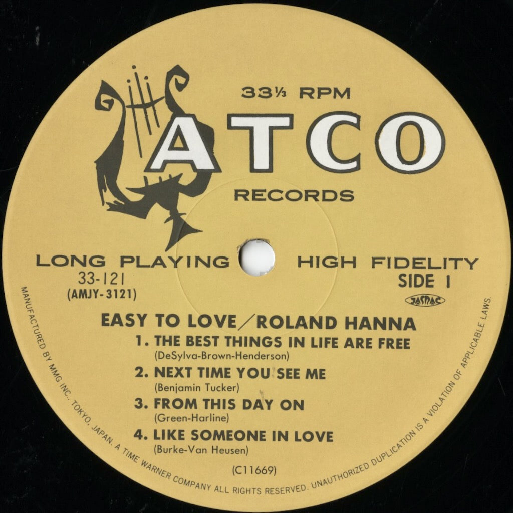Roland Hanna / Easy To Love (AMJY-3121) LP 1992 JPN ATCO | 中古LP