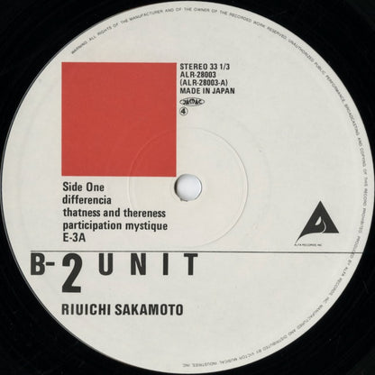 Ryuichi Sakamoto / 坂本龍一 / B-2 Unit (ALR-28003)