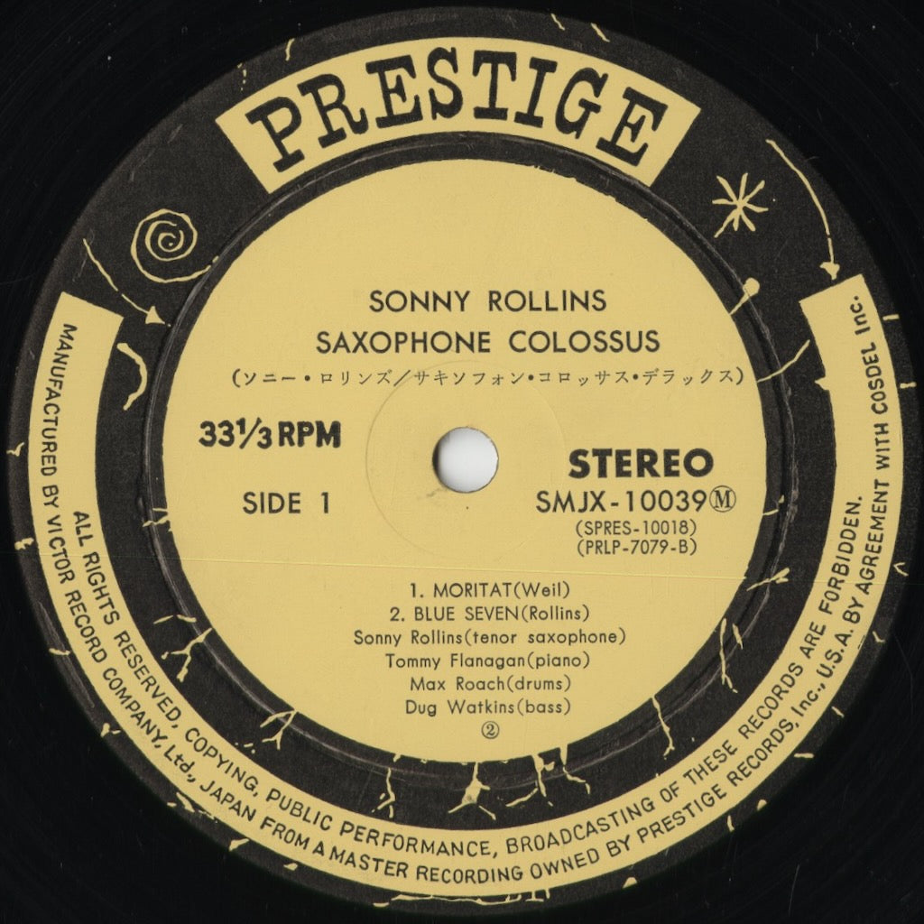 Sonny Rollins - Saxophone Colossus (SMJX-10039(M)) 1972 JPN Prestige｜中古LP