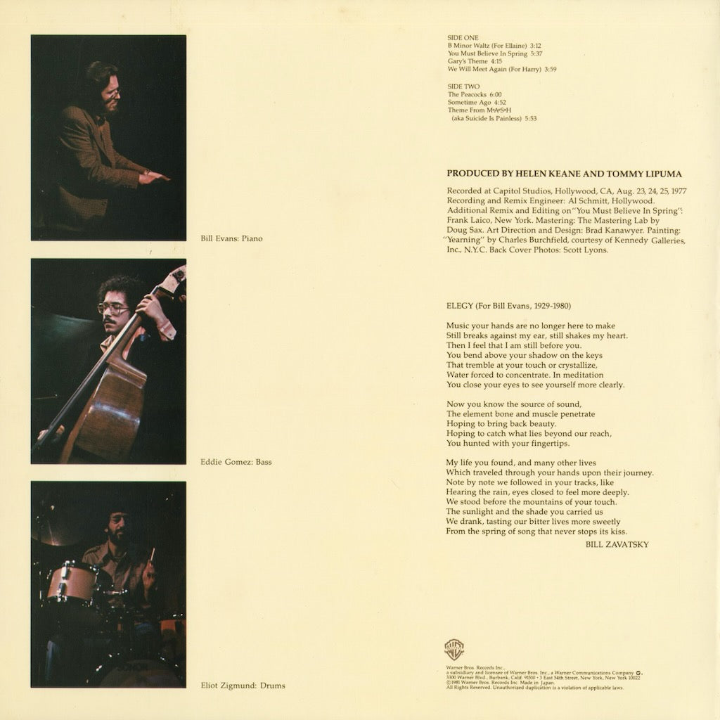 Bill Evans - You Must Believe In Spring (P-10967W) 1981 JPN Warner｜中古LP