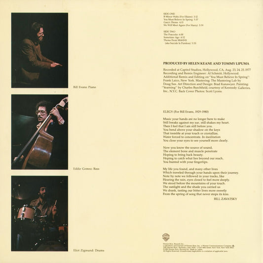 Bill Evans - You Must Believe In Spring (P-10967W) 1981 JPN Warner｜中古LP