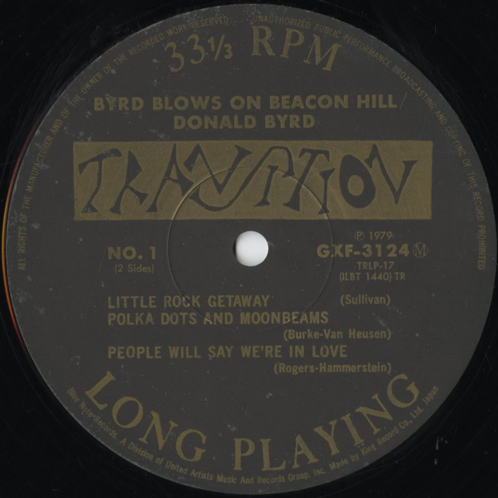 Donald Byrd - Byrd Blows On Beacon Hill (GXF-3124) LP 1979 JPN Transition / King Records｜中古LP