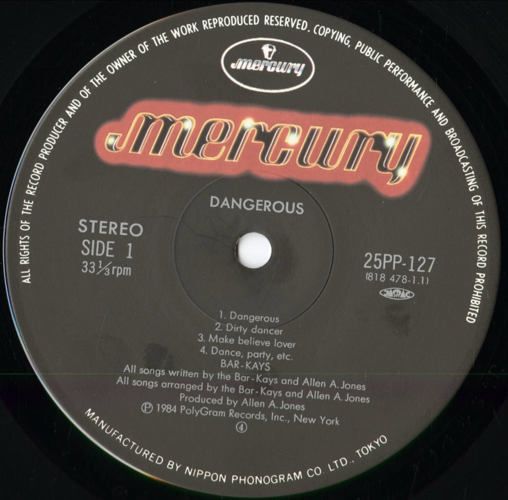 Bar-Kays - Dangerous (25PP-127) 1984 JPN Mercury｜中古LP
