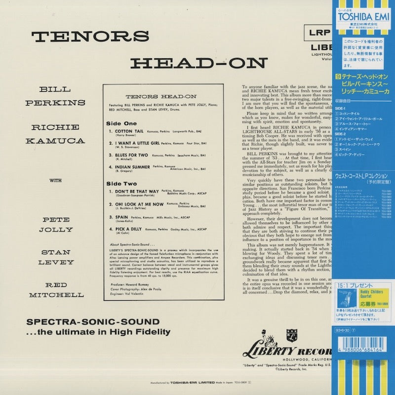 Bill Perkins - Richie Kamuca / ビル・パーキンス　リッチー・カミューカ / Tenors Head-On (TOJJ-5809)
