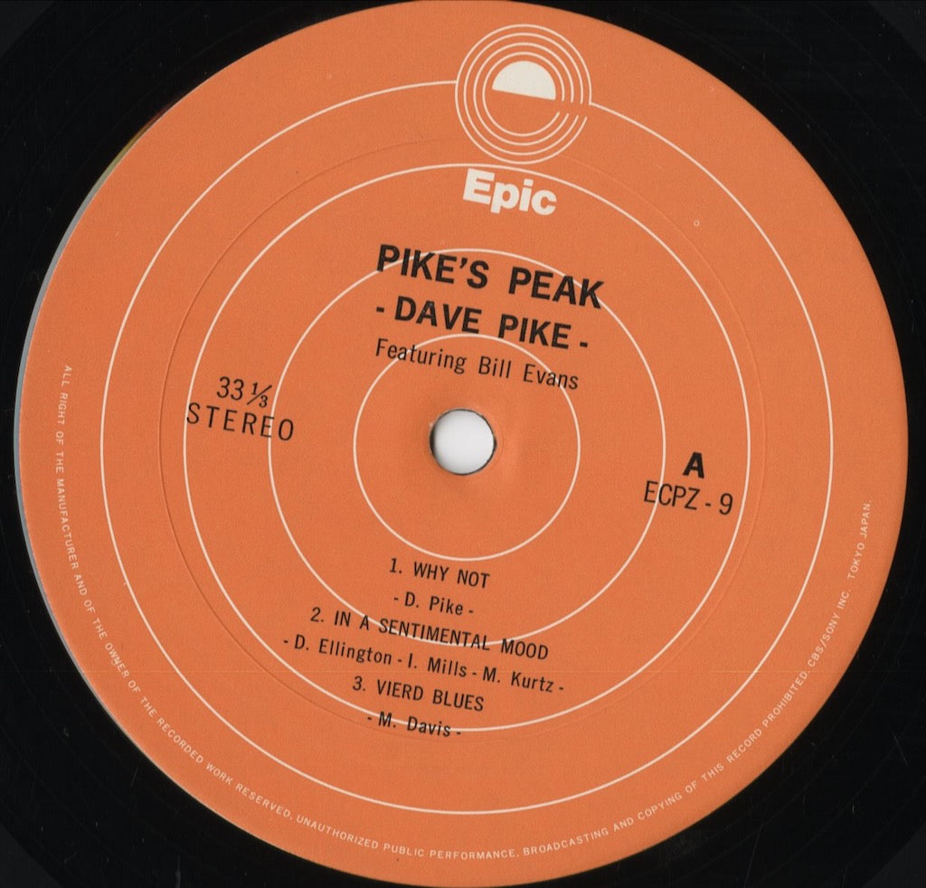 Dave Pike - Pike's Peak (ECPZ-9) 1974 JPN Epic CBS/Sony｜中古LP