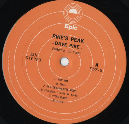 Dave Pike - Pike's Peak (ECPZ-9) 1974 JPN Epic CBS/Sony｜中古LP