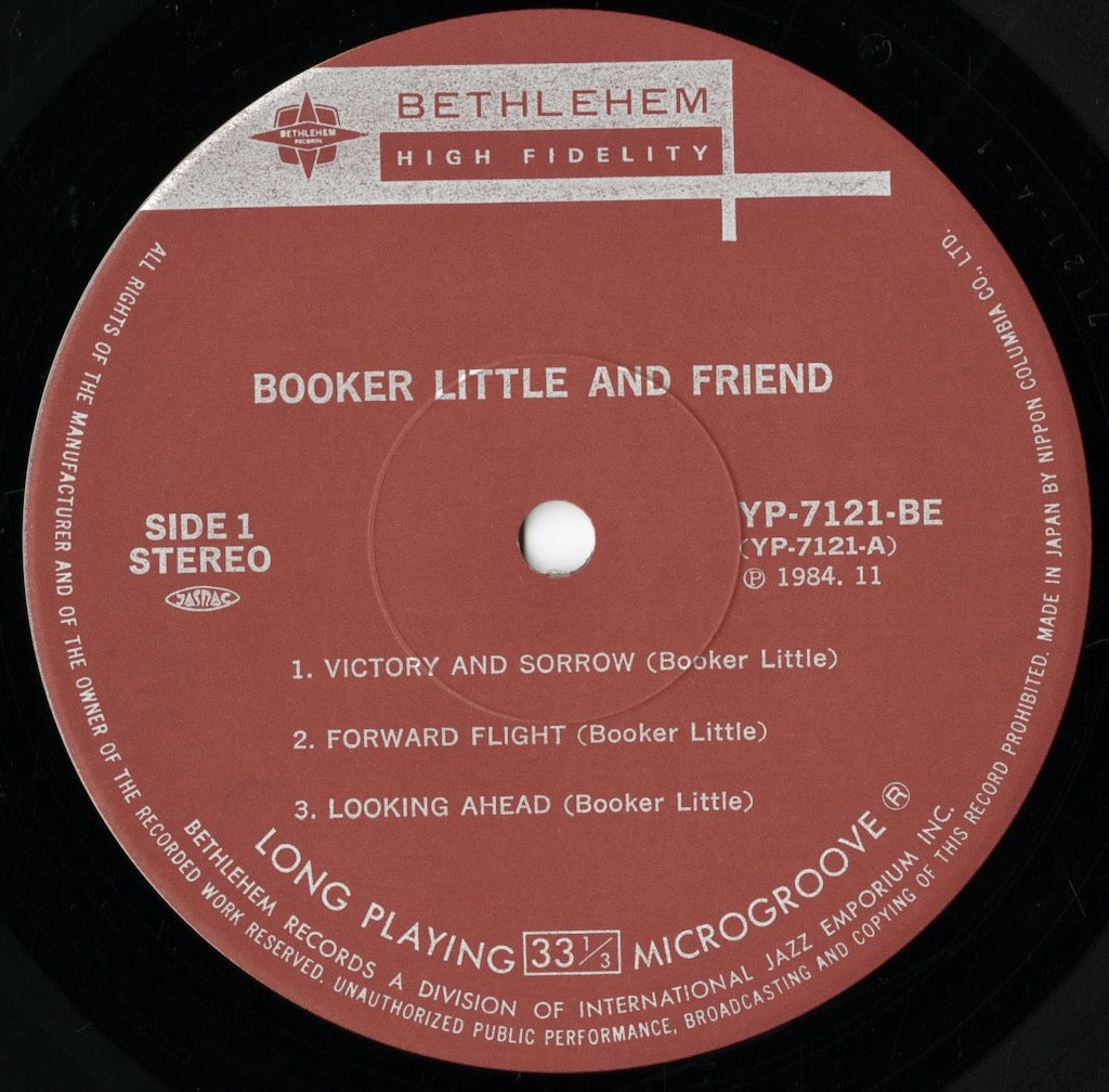 Booker Little / ブッカー・リトル / Booker Little And Friend (YP-7121-BE)