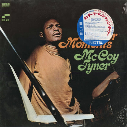 McCoy Tyner - Tender Moments (BNJ 71076) LP 1985 JPN Blue Note - Toshiba EMI｜中古LP　マッコイ・タイナー