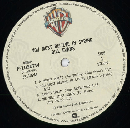 Bill Evans - You Must Believe In Spring (P-10967W) 1981 JPN Warner｜中古LP