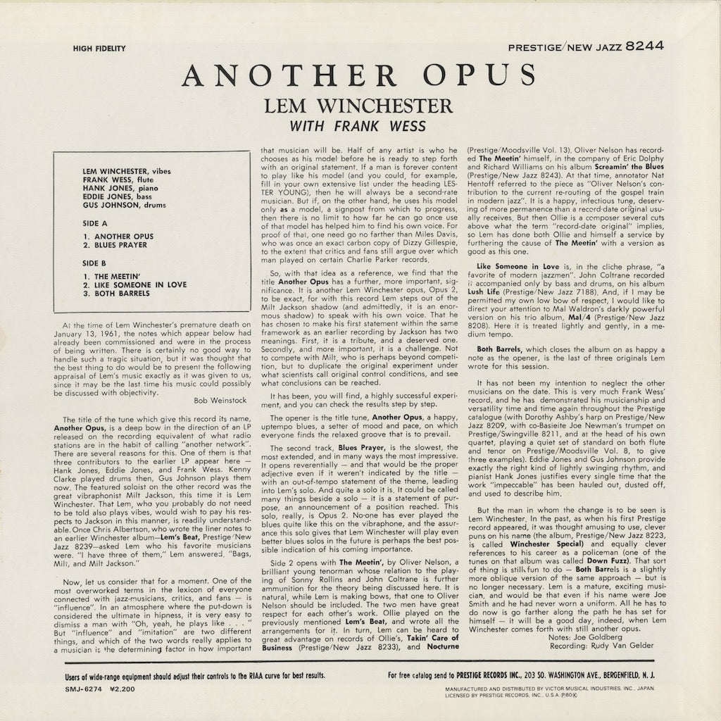 Lem Winchester - Another Opus (SMJ 6274) LP 1980 JPN New Jazz｜中古LP