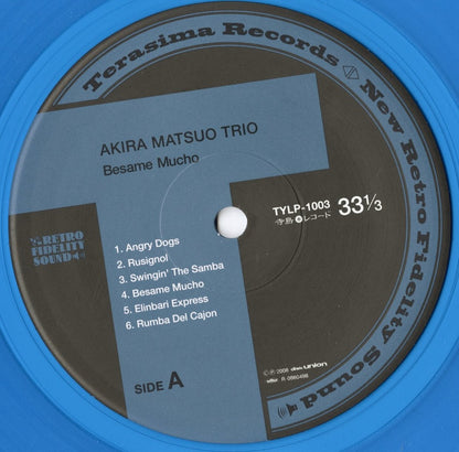 Akira Matsuo Trio/松尾明トリオ - Besame Mucho (TYLP-1003) LP 2008 JPN Terasima Records｜中古LP