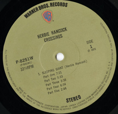 Herbie Hancock - Crossings (P-8251W)｜中古LP