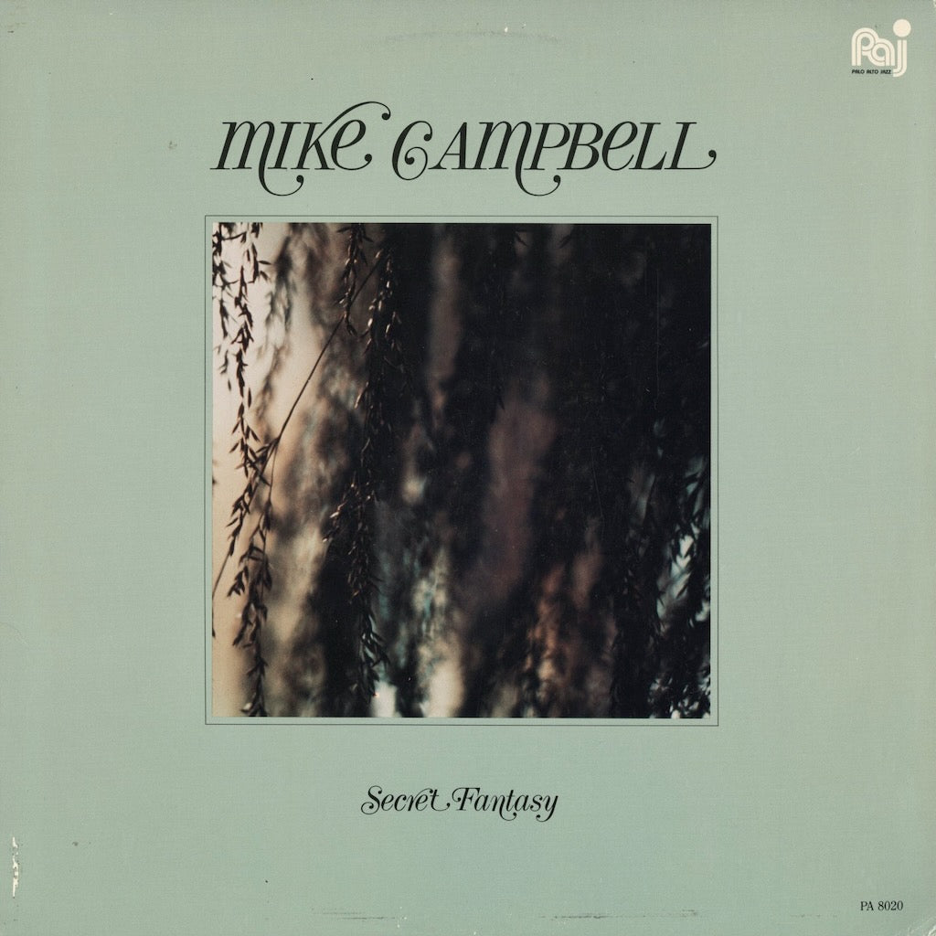 Mike Campbell - Secret Fantasy (PA 8020) 1982 US Palo Alto｜中古LP