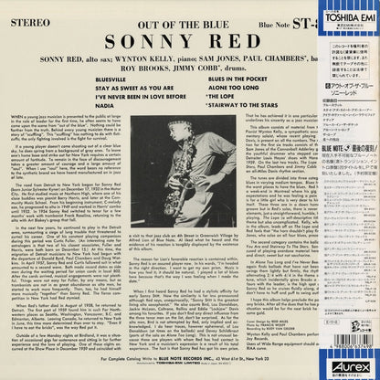 Sonny Red - Out Of The Blue (BN 4032) 1989 JPN Blue Note｜中古LP