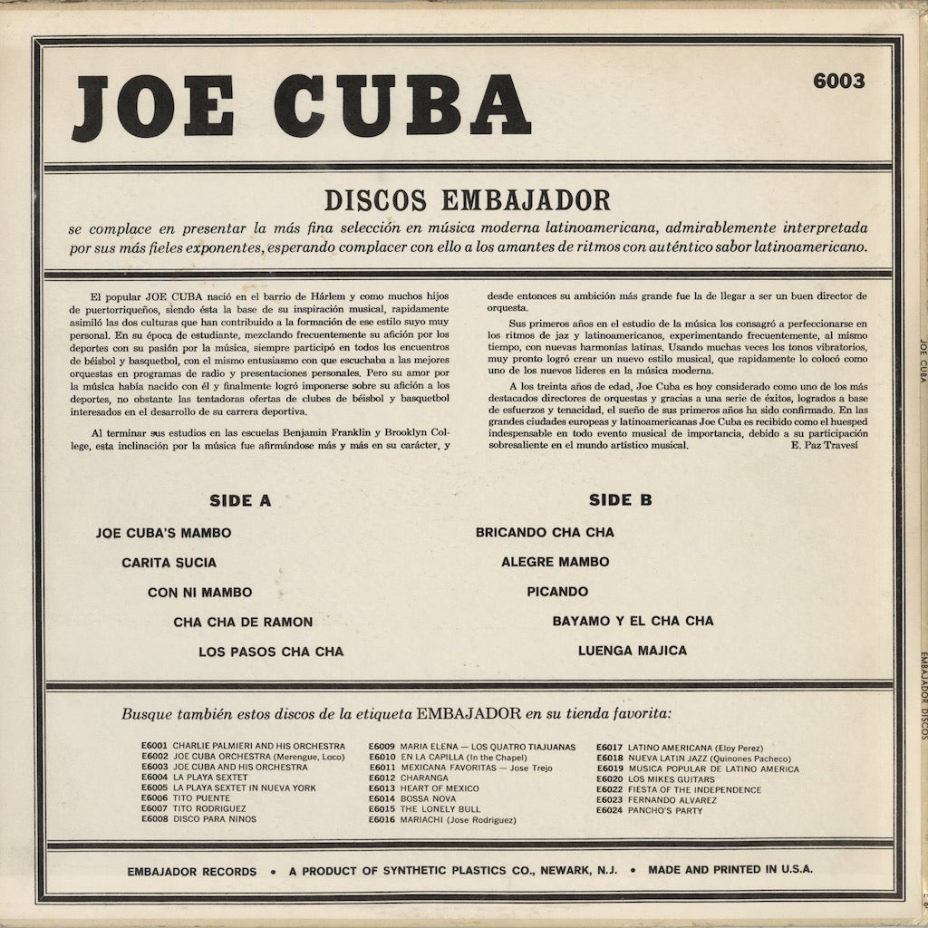 Joe Cuba / ジョー・キューバ / S.T. (6003)