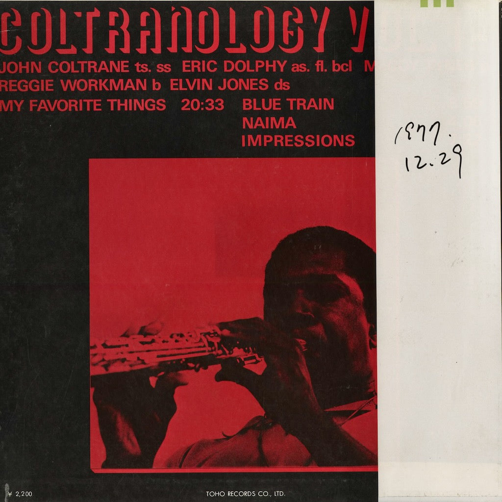 John Coltrane - Coltranology Vol.1 (YX-8006) 1979 JPN BYG｜中古LP