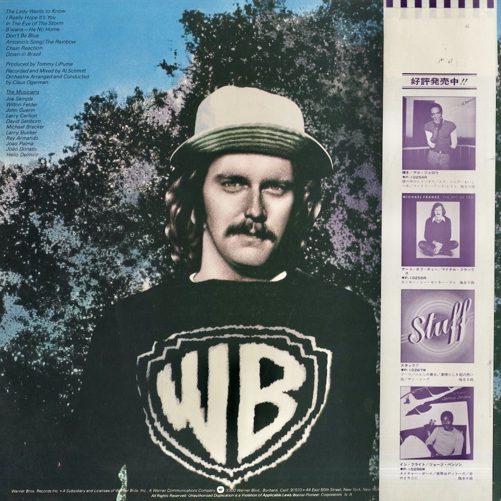 Michael Franks / マイケル・フランクス / Sleeping Gypsy (P-10306W)
