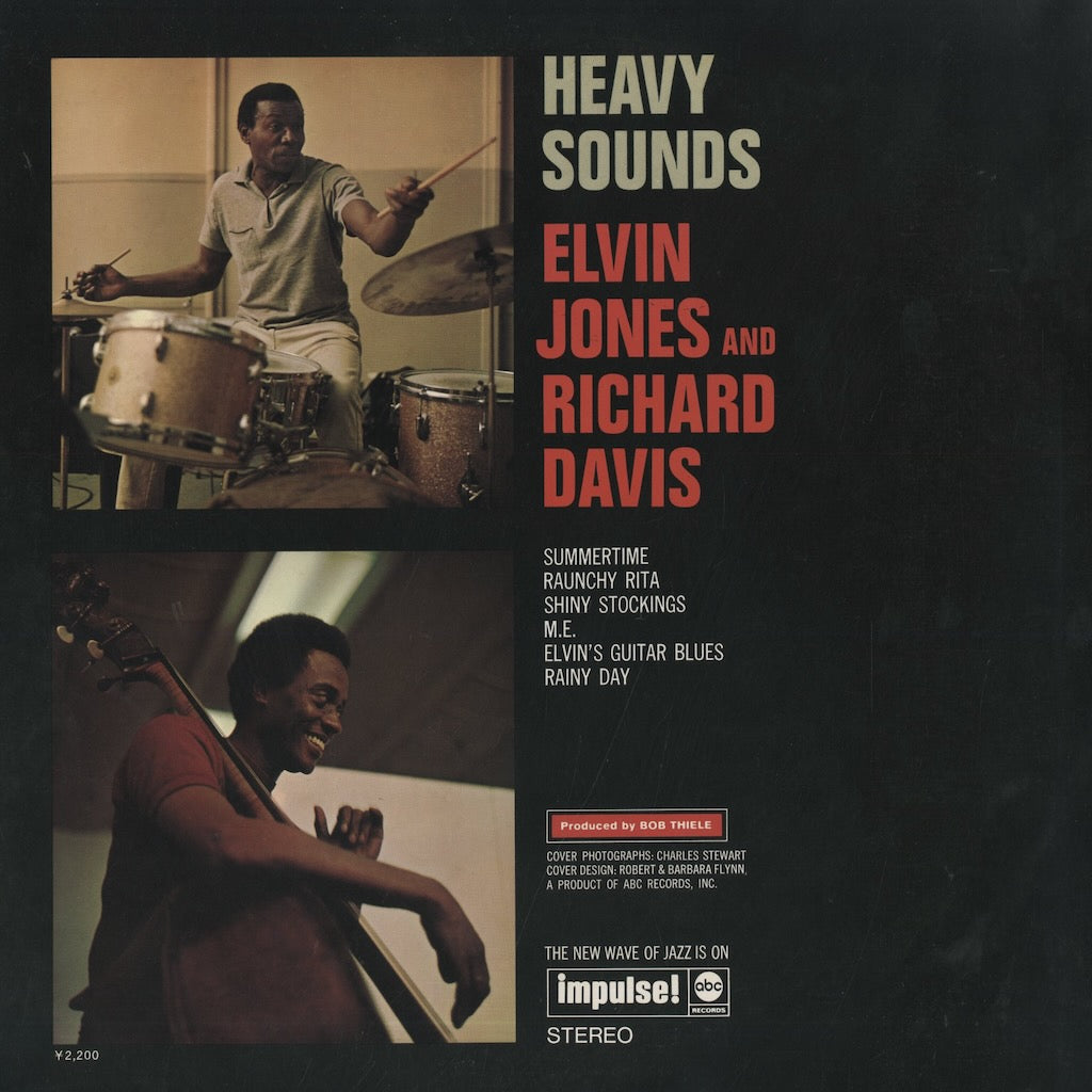 Elvin Jones - Richard Davis - Heavy Sounds (YP-8532-AI) 1976 JPN ABC Impulse｜中古LP