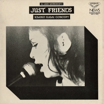 Kimiko Kasai - Just Friends (SKK(L)3006) London