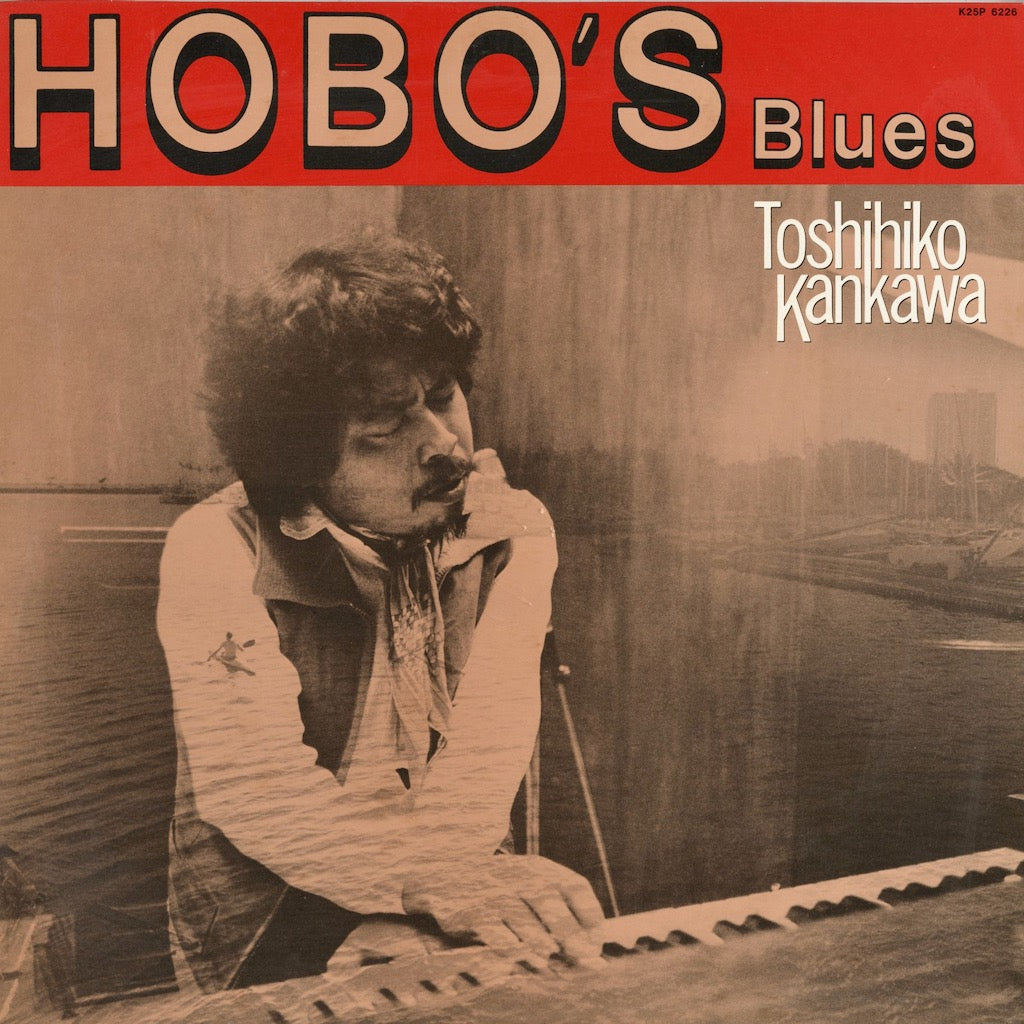Toshihiko Kankawa / 寒川敏彦 / Hobo's Blues  (K25P-6226)