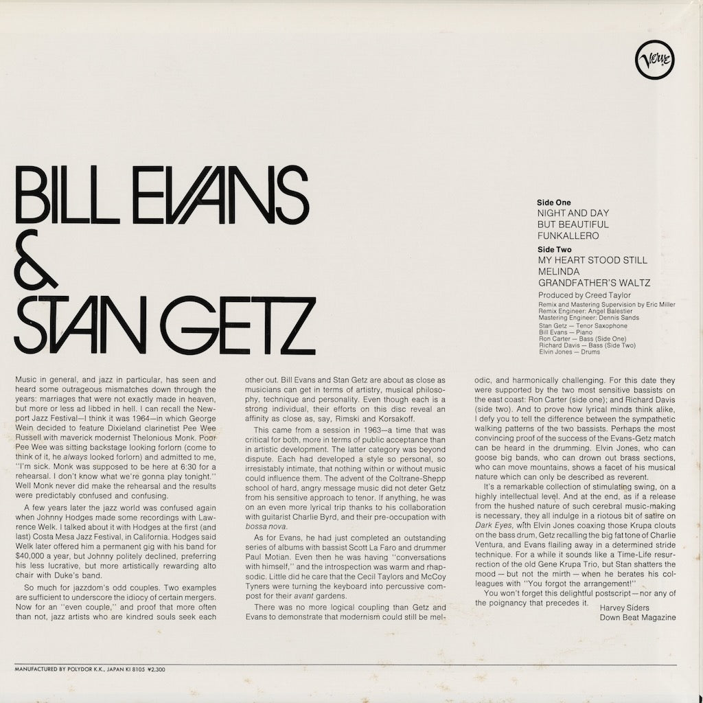 Stan Getz / Bill Evans / スタン・ゲッツ / A Discovery In 1973 (23MJ 3036)