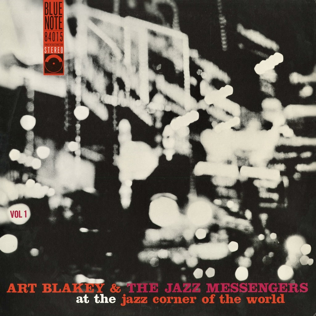 Art Blakey - At The Jazz Corners Of The World Volume 1 (K18P-9201) 1983 JPN Blue Note｜中古LP アート・ブレイキー