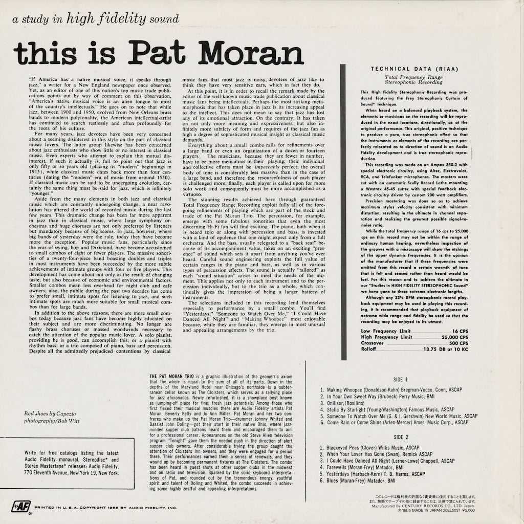 Pat Moran Trio / パット・モラン・トリオ / This Is Pat Moran(20EL5031)