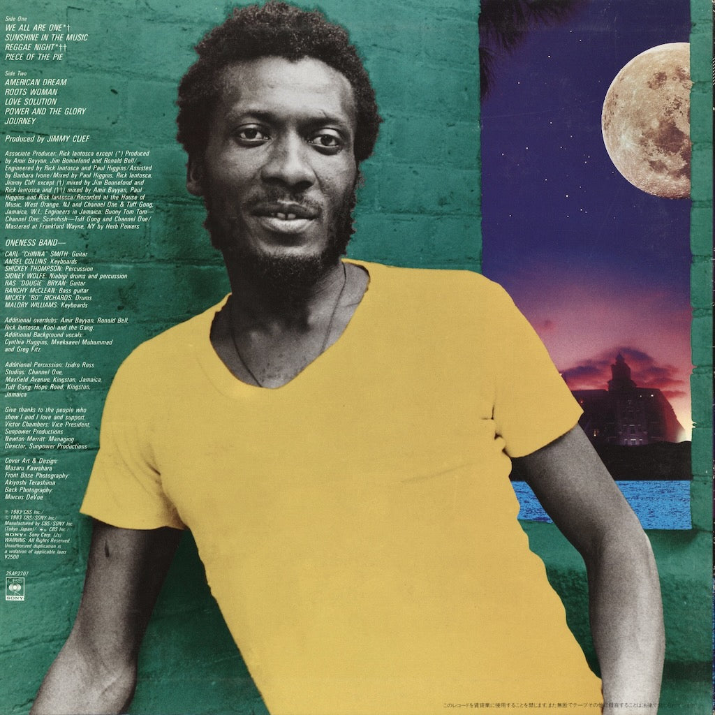 Jimmy Cliff / ジミー・クリフ / The Power And The Glory (25AP 2707)