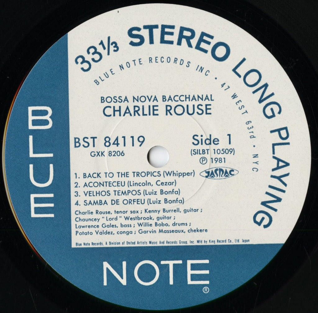 Charlie Rouse - Bossa Nova Bacchanal (GXK 8206) 1981 JPN Blue Note｜中古LP