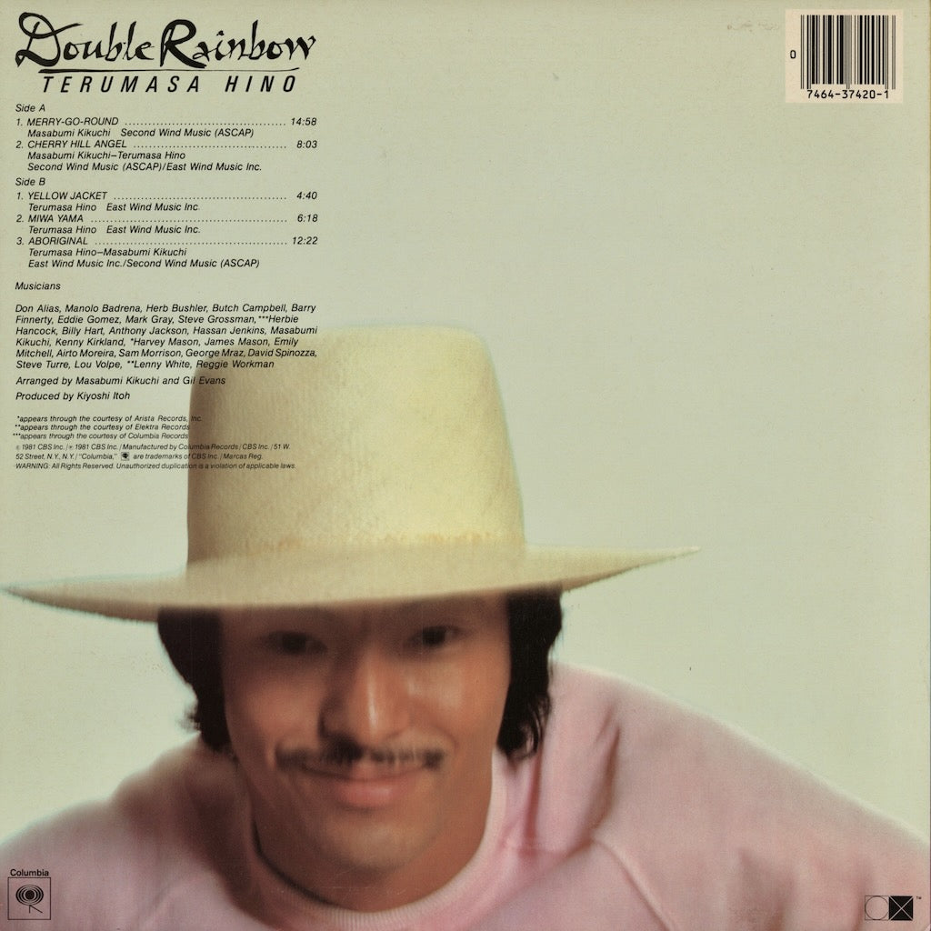 Terumasa Hino - Double Rainbow(FC 37420) LP 1981 US Columbia｜中古LP