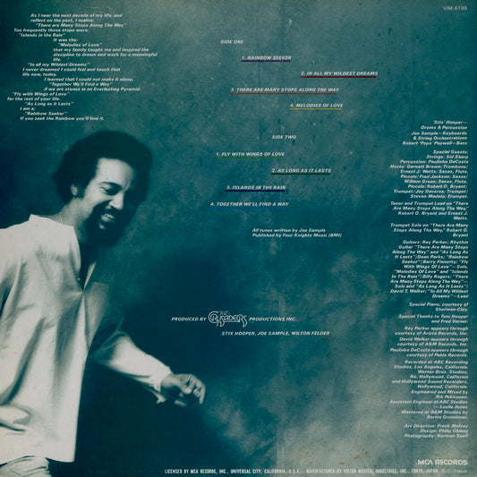 Joe Sample - Rainbow Seeker (VIM-6199) 1979 JPN MCA｜中古LP