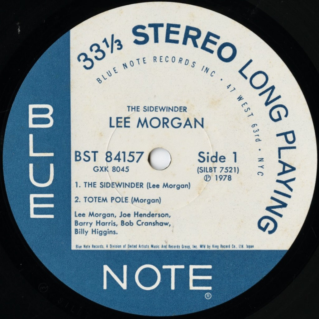 Lee Morgan / リー・モーガン / The Sidewinder (GXK 8045)