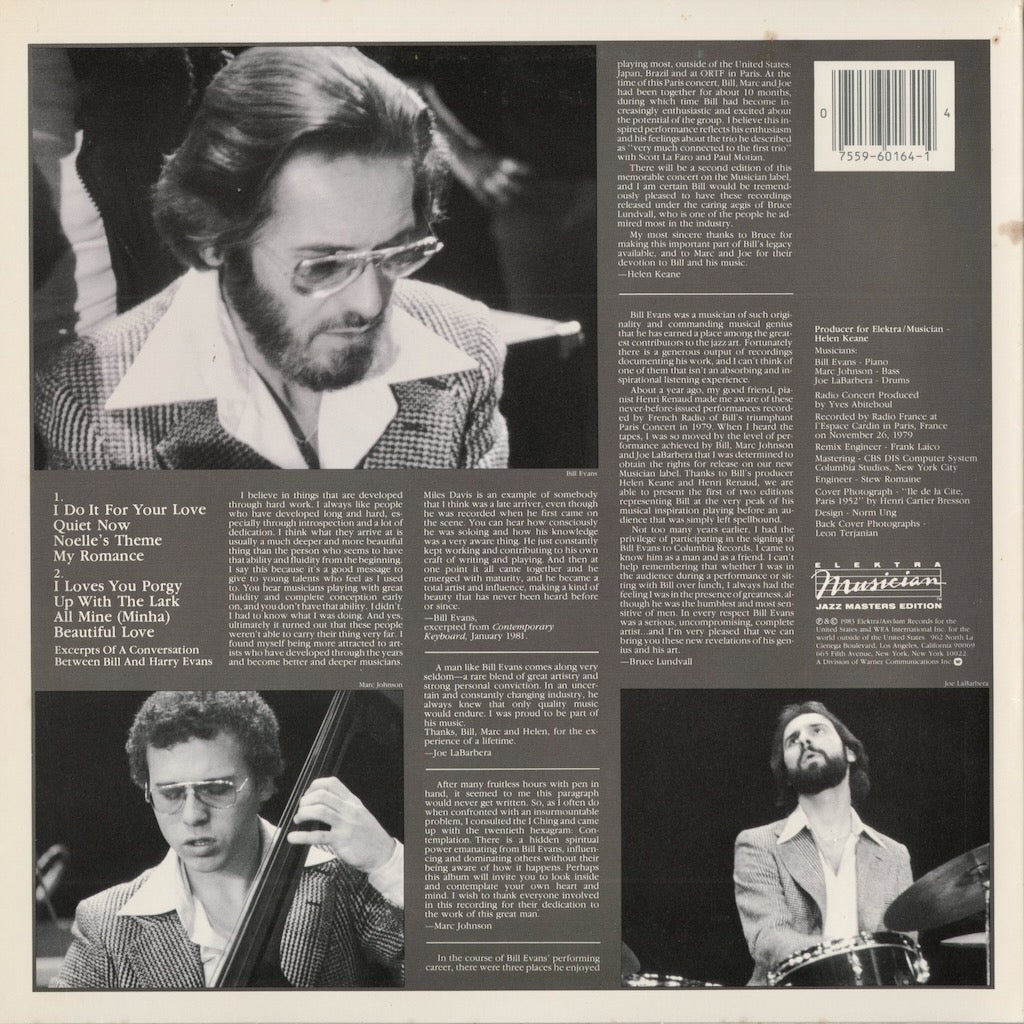 Bill Evans - The Paris Concert, Edition One (60164) 1983 US Elektra Musician｜中古LP