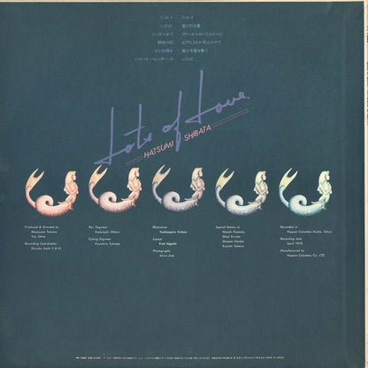 Hatsumi Shibata / しばたはつみ - Lots Of Love (PP-7006) LP 1976 JPN Nippon Columbia｜中古LP