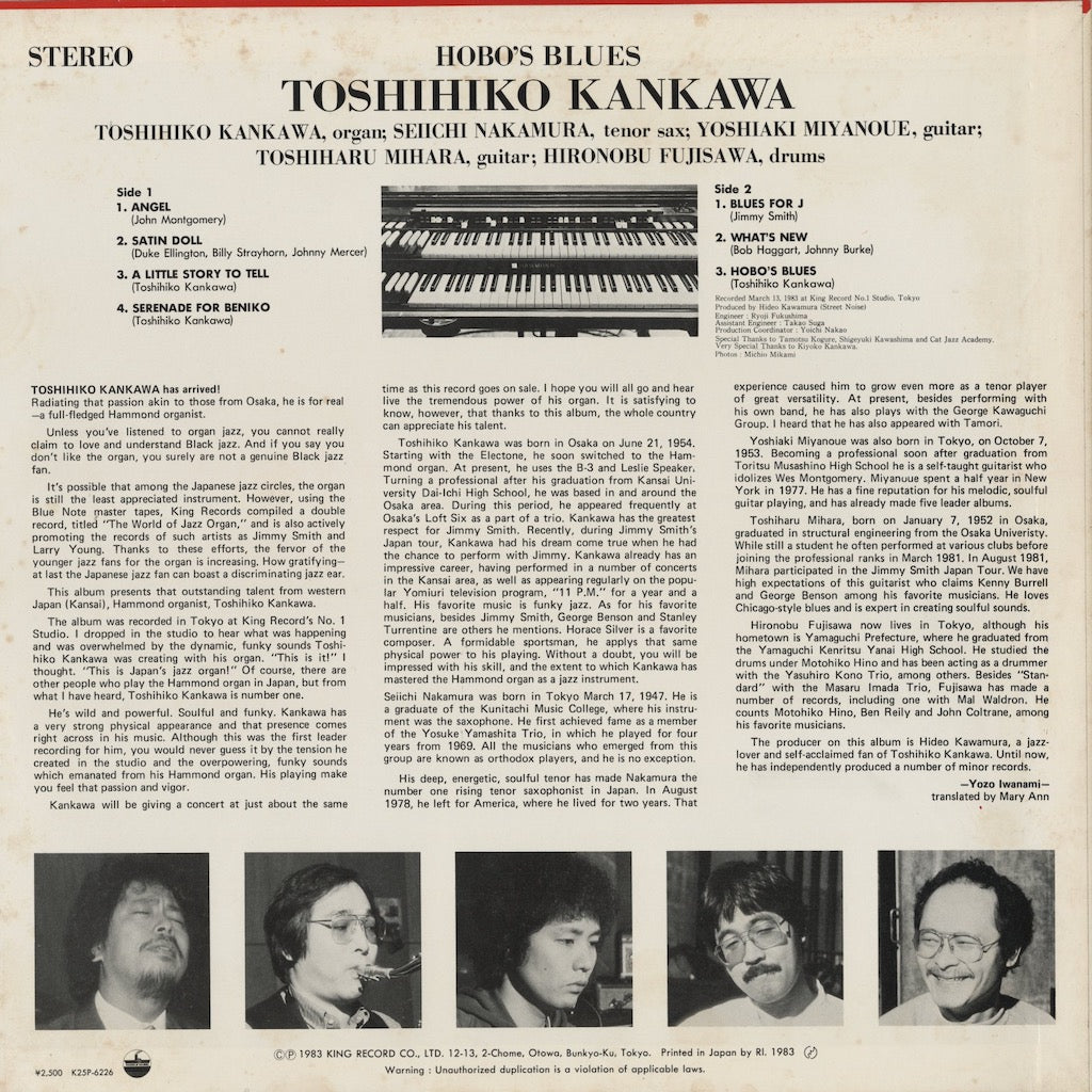 Toshihiko Kankawa / 寒川敏彦 / Hobo's Blues  (K25P-6226)