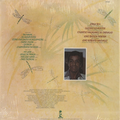 Jorge Ben / ジョルジ・ベン / Tropical (ILPS 9390)