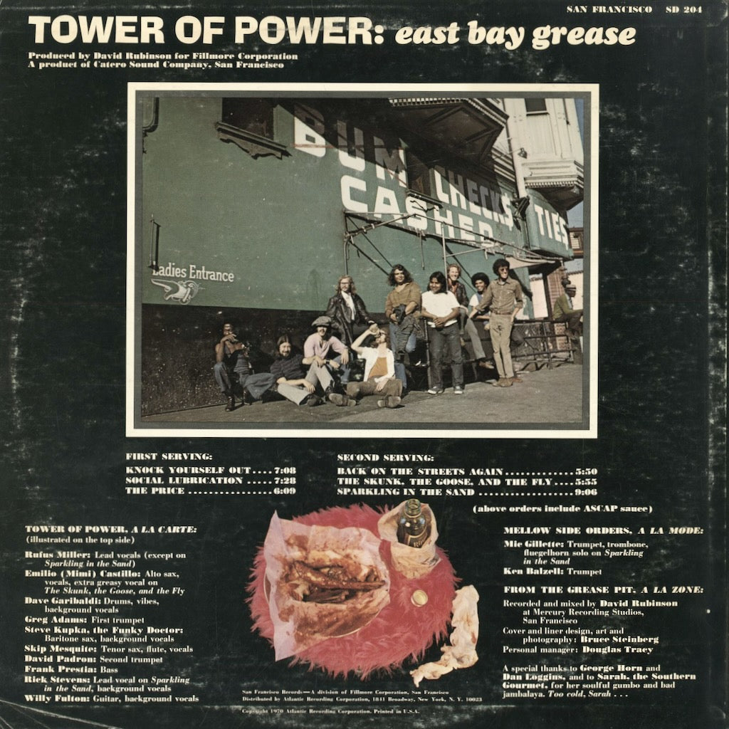 Tower Of Power / タワー・オブ・パワー / East Grease Bay (SD 204)