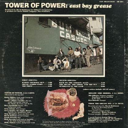 Tower Of Power / タワー・オブ・パワー / East Grease Bay (SD 204)