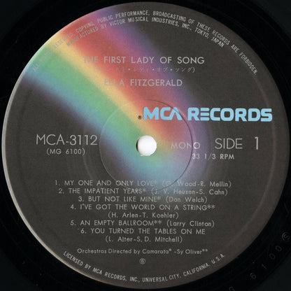 Ella Fitzgerald / エラ・フィッツジェラルド / The First Lady Of Song (MCA-3112)